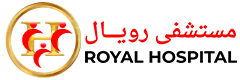 Royal Hospital