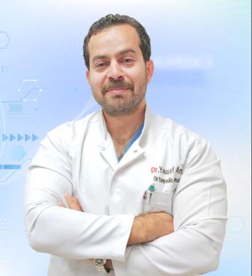 Dr. Youssef Amar